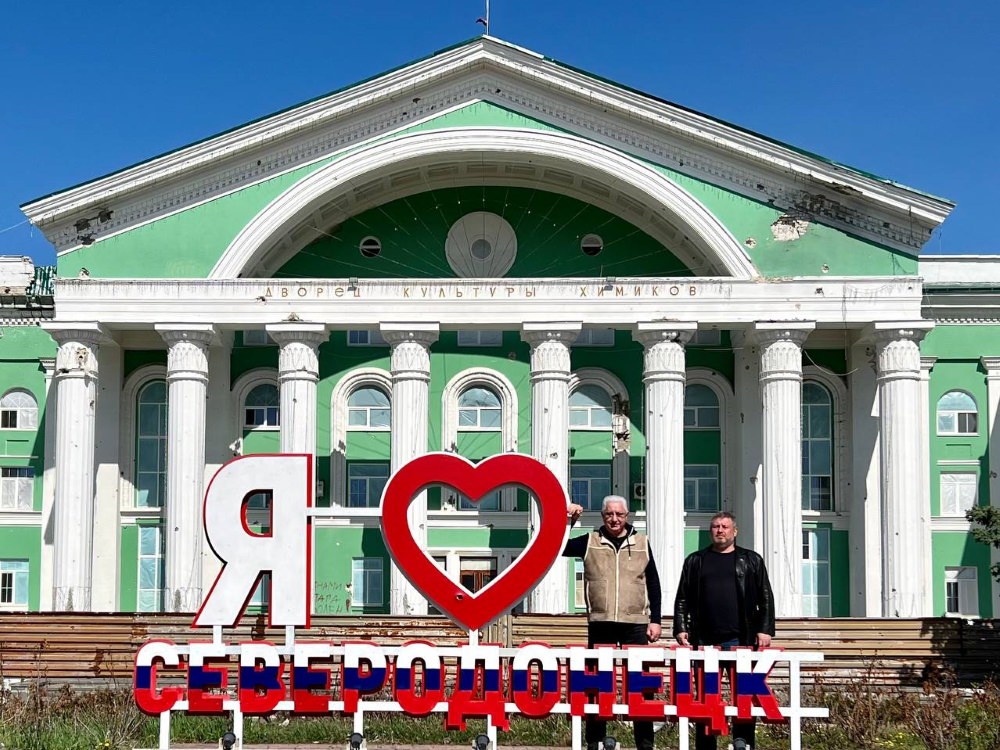 Михаил Анишко о визите в Луганский госуниверситет