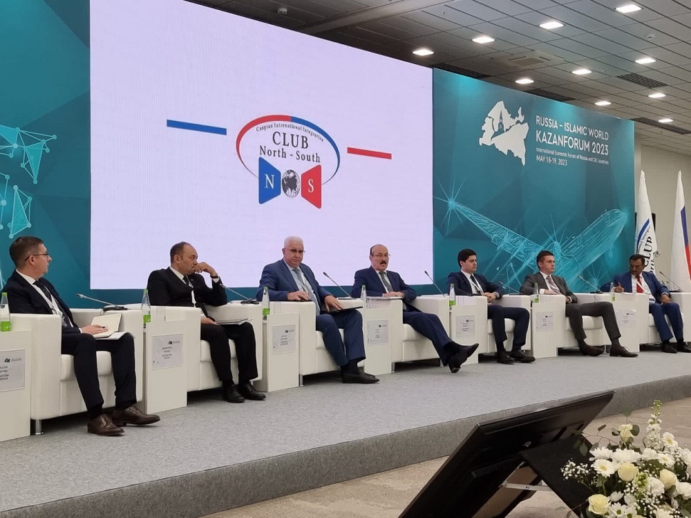 Константин Маркелов выступил на XIV Международном экономическом форуме «Россия — Исламский мир»