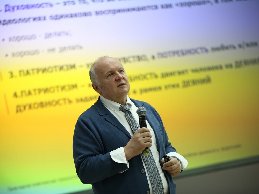 В Астраханском госуниверситете поговорили о мифах и легендах государственной пропаганды