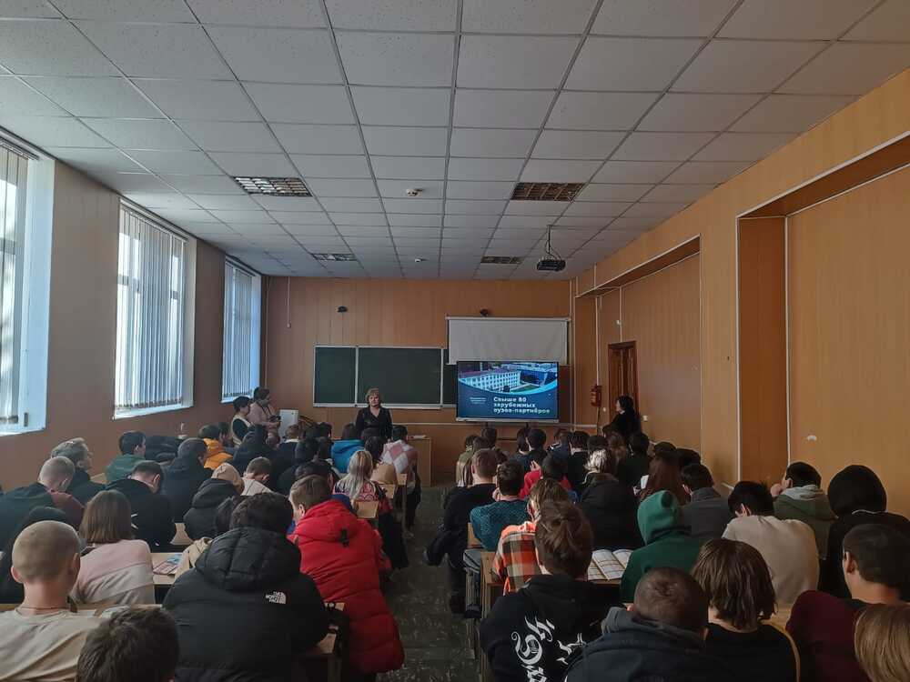 Студентам АКВТ рассказали о преимуществах обучения в Астраханском госуниверситете